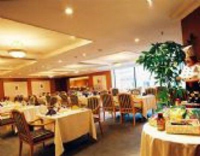 Wanjie International Hotel Zibo Restaurant photo