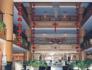 Wanjie International Hotel Zibo Exterior photo