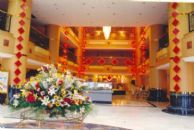 Wanjie International Hotel Zibo Interior photo